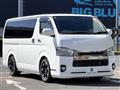 2017 Toyota Hiace Van