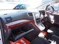 2011 Toyota Vellfire