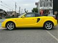 2001 Toyota MR-S