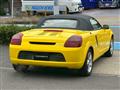 2001 Toyota MR-S