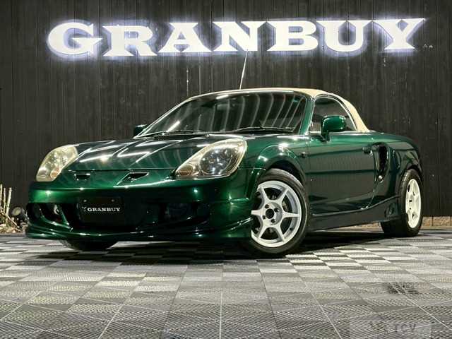 2006 Toyota MR-S