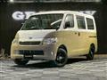 2015 Toyota Liteace Van