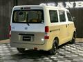 2015 Toyota Liteace Van