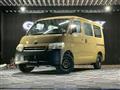 2015 Toyota Liteace Van