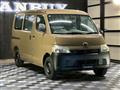 2015 Toyota Liteace Van