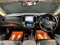 2013 Toyota Crown