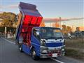 2014 Mitsubishi Canter