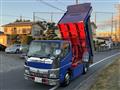 2014 Mitsubishi Canter