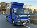 2014 Mitsubishi Canter