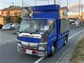 2014 Mitsubishi Canter