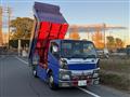 2014 Mitsubishi Canter