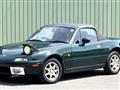 1995 Mazda Roadster