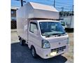 2023 Nissan Clipper Truck