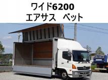 2016 Hino Hino Others