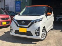 2020 Other All Other All