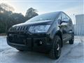 2016 Mitsubishi Delica D5