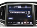 2014 Toyota Crown Athlete Series