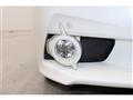 2014 Toyota Crown Athlete Series
