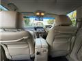 2005 Nissan Fuga