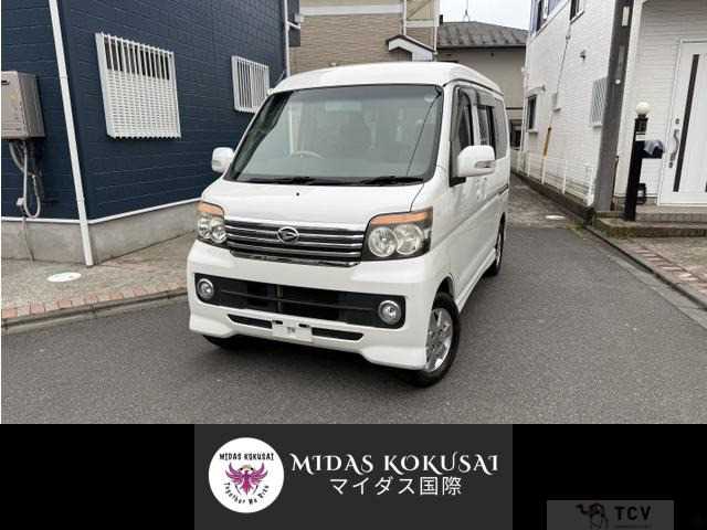 2010 Daihatsu Atrai Wagon