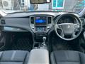 2013 Toyota Crown Athlete Series