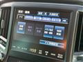 2013 Toyota Crown Athlete Series