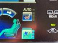 2013 Toyota Crown Athlete Series
