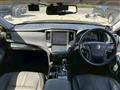 2013 Toyota Crown Athlete Series