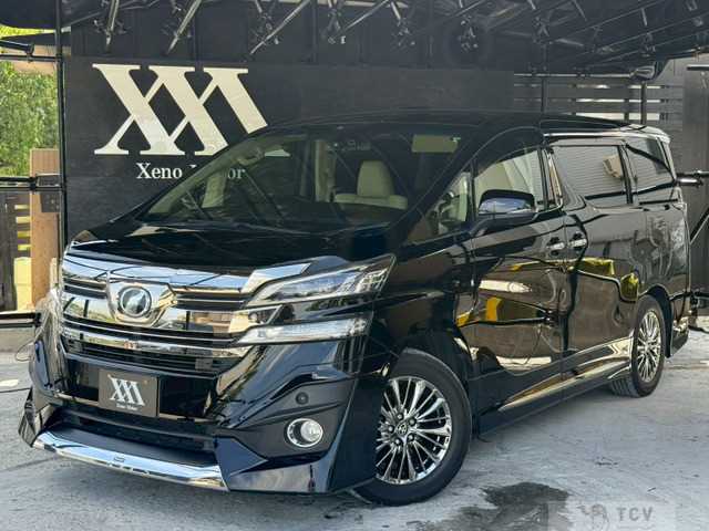 2015 Toyota Vellfire