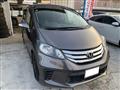 2013 Honda Freed