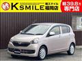 2016 Daihatsu Mira