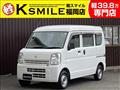 2018 Suzuki Every