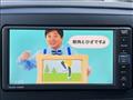 2019 Daihatsu Mira