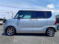 2021 Daihatsu Tanto