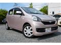 2016 Daihatsu Mira