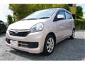 2016 Daihatsu Mira