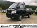 2006 Daihatsu Hijet Truck