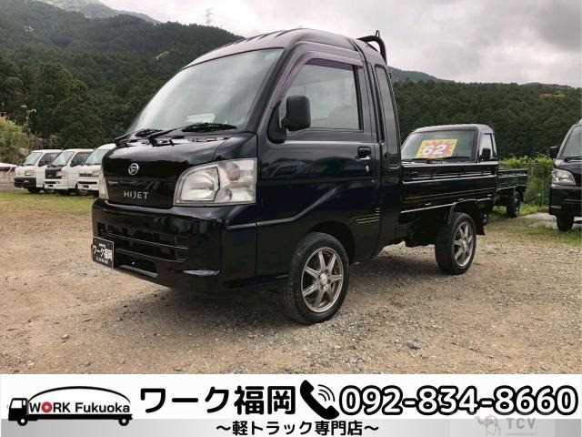 2006 Daihatsu Hijet Truck