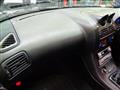 1995 Mitsubishi FTO