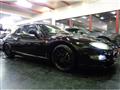 1995 Mitsubishi FTO