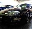 1995 Mitsubishi FTO