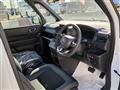 2026 Honda Step WGN