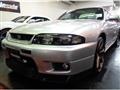 1995 Nissan Skyline