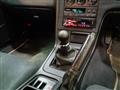 1995 Nissan Skyline