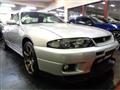 1995 Nissan Skyline