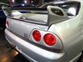 1995 Nissan Skyline