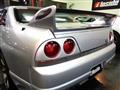 1995 Nissan Skyline