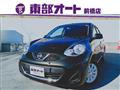 2023 Nissan March