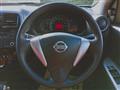 2023 Nissan March