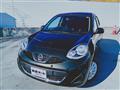 2023 Nissan March